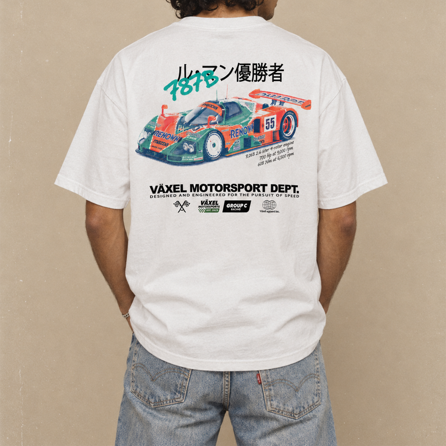 787B Icon Shirt