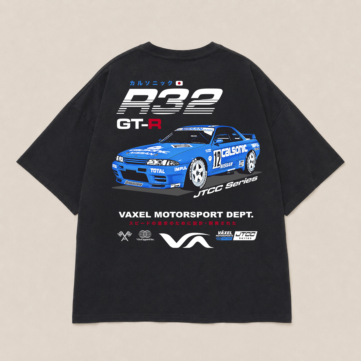 Calsonic GT-R Icon Tee